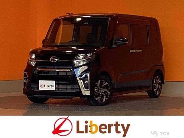 2020 Daihatsu Tanto