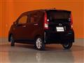 2017 Daihatsu Move