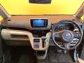 2017 Daihatsu Move