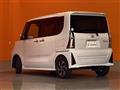 2023 Daihatsu Tanto