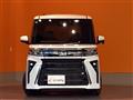 2023 Daihatsu Tanto