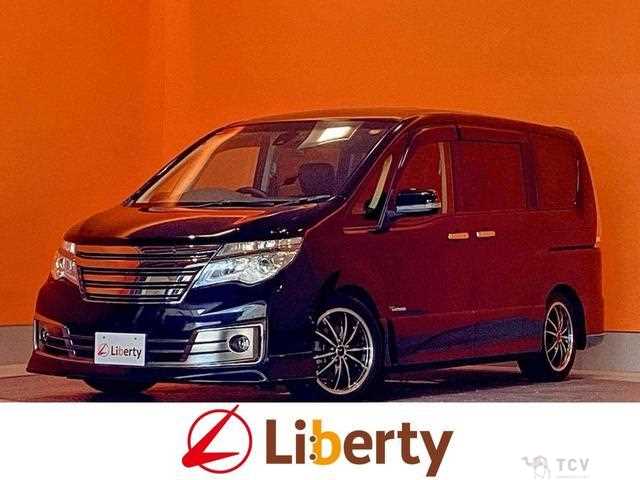 2016 Nissan Serena