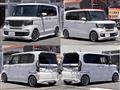 2018 Honda N BOX