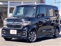 2023 Honda N BOX