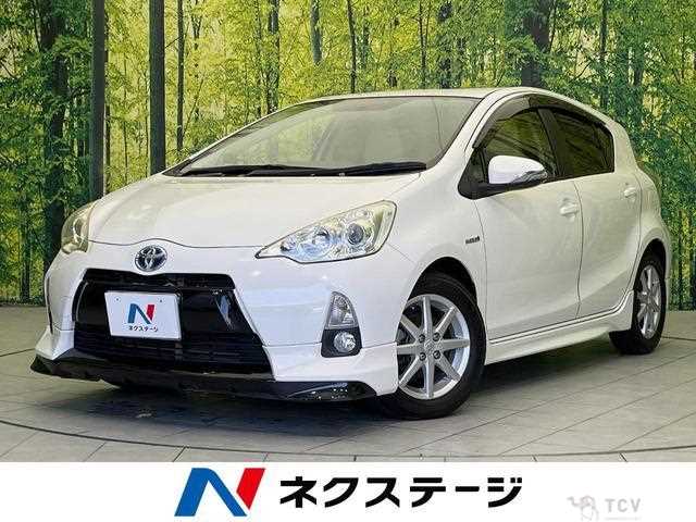 2013 Toyota AQUA
