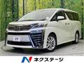 2018 Toyota Vellfire