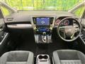 2018 Toyota Vellfire