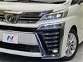 2018 Toyota Vellfire