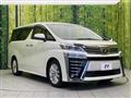 2018 Toyota Vellfire