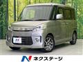 2013 Suzuki Suzuki Others