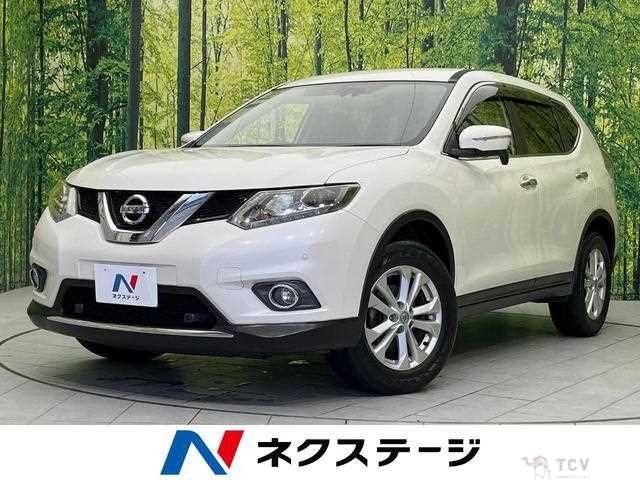 2016 Nissan X-Trail