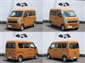 2026 Suzuki Every