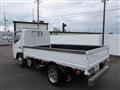 2017 Mitsubishi Fuso Canter