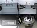 2015 Mitsubishi Fuso Canter