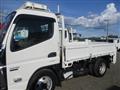 2021 Mitsubishi Fuso Canter