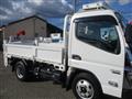 2021 Mitsubishi Fuso Canter