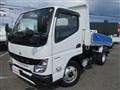 2021 Mitsubishi Fuso Canter