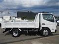 2021 Mitsubishi Fuso Canter