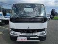 2021 Mitsubishi Fuso Canter