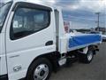 2021 Mitsubishi Fuso Canter