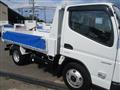 2021 Mitsubishi Fuso Canter