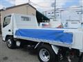 2021 Mitsubishi Fuso Canter