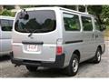 2003 Nissan Nissan Others
