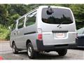 2003 Nissan Nissan Others
