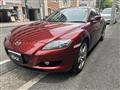 2006 Mazda RX-8