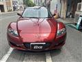 2006 Mazda RX-8