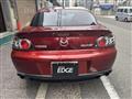 2006 Mazda RX-8