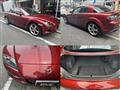 2006 Mazda RX-8