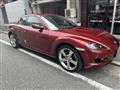 2006 Mazda RX-8