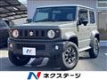 2023 Suzuki Jimny Sierra