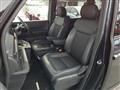 2023 Honda Step WGN