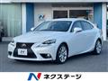 2014 Lexus IS