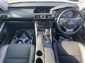 2014 Lexus IS
