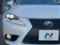 2014 Lexus IS