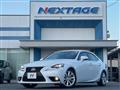 2014 Lexus IS