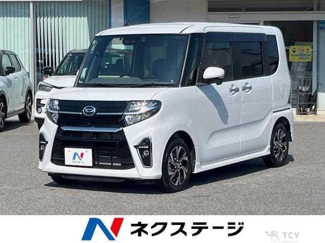 2020 Daihatsu Tanto