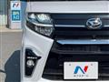 2020 Daihatsu Tanto