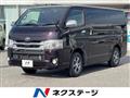 2018 Toyota Regiusace Van