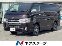 2018 Toyota Regiusace Van
