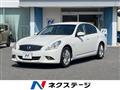 2013 Nissan Skyline