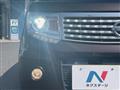 2013 Nissan Moco