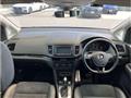 2020 Volkswagen Sharan