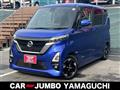 2020 Nissan ROOX