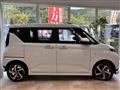 2025 Daihatsu Move