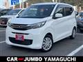 2019 Mitsubishi eK Wagon