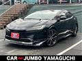 2025 Toyota Prius
